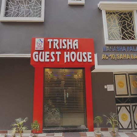 Hotel O Trisha Guest House Dam Dam Exterior photo